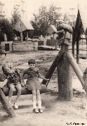 Деревянный городок, 1980г.